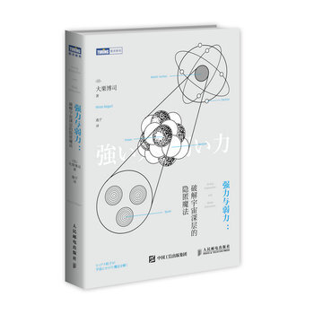 �����c����:�ƽ�������ӵ��[��ħ��