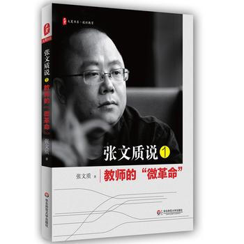 �����|(zh��)�f(shu��)1���̎��ġ�΢������