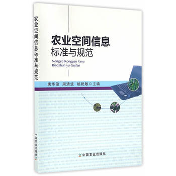 �r(n��ng)�I(y��)���g��Ϣ��(bi��o)��(zh��n)�cҎ(gu��)��