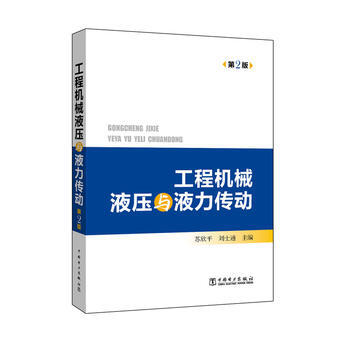 ���̙C(j��)еҺ���cҺ������(d��ng):