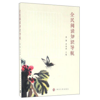 ȫ����x֪�R��(d��o)��