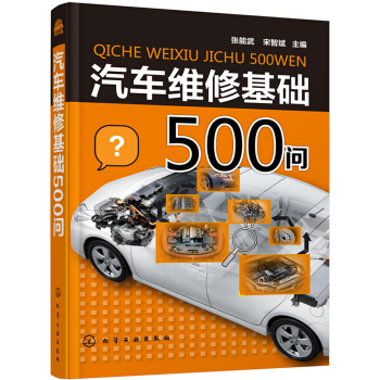 ��܇�S�޻��A(ch��)500��