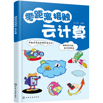 ����x���|��Ӌ(j��)��