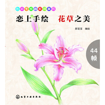 �������L ����֮��