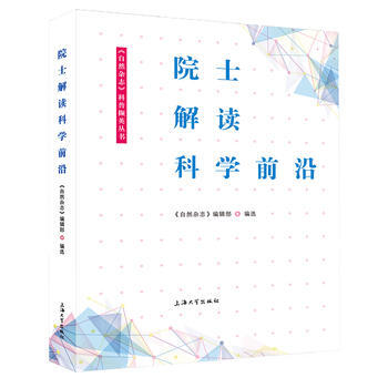 Ժʿ���x�ƌW(xu��)ǰ��