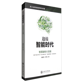 ӭ�����ܕr��