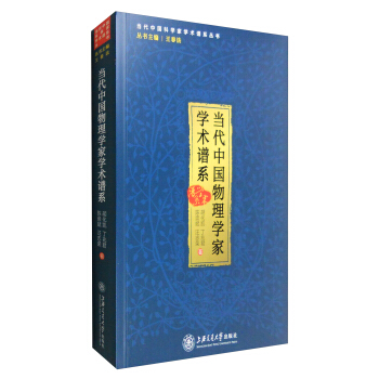 ��(d��ng)���Ї�����W(xu��)�ҌW(xu��)�g(sh��)�Vϵ