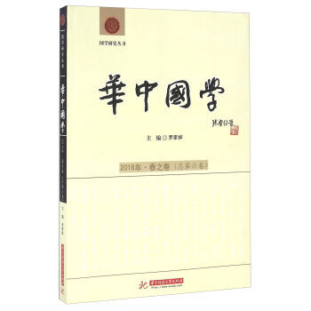 �A�Ї��W.2016��. ��֮�� : ��������