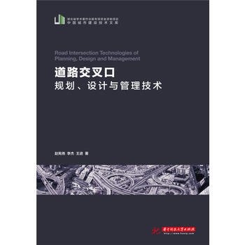 ��·�����Ҏ(gu��)�����O(sh��)Ӌ�c�������g(sh��)