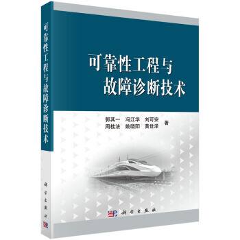 �ɿ��Թ����c�����\�༼�g(sh��)