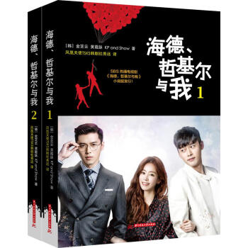 �������ܻ����c��(ȫ2��(c��))