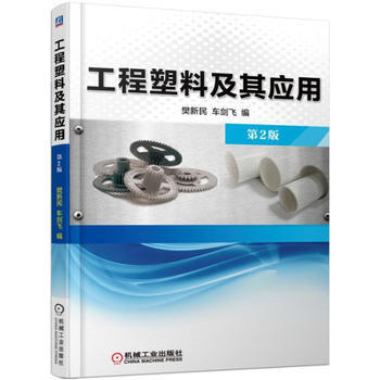 �������ϼ��䑪(y��ng)��