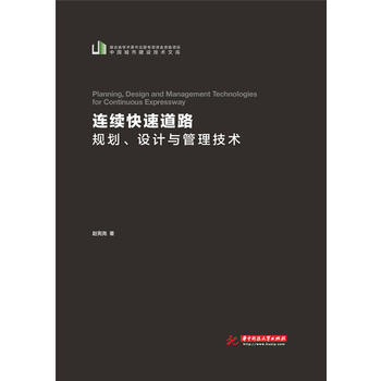 �B�m(x��)���ٵ�·Ҏ(gu��)�����O(sh��)Ӌ(j��)�c�������g(sh��)