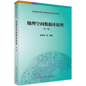 �������g��(sh��)��(j��)��ԭ�����ڶ��棩