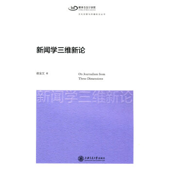 ���W���S��Փ