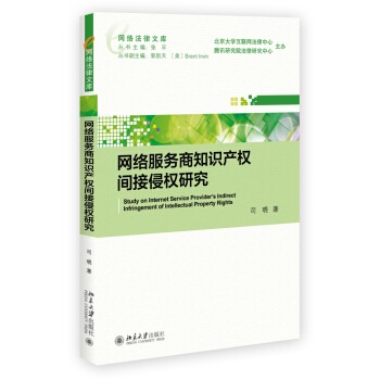 �W(w��ng)�j(lu��)����(w��)��֪�R(sh��)�a(ch��n)��(qu��n)�g���֙�(qu��n)�о�