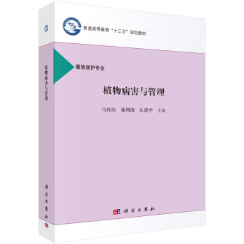 ֲ�ﲡ���c����