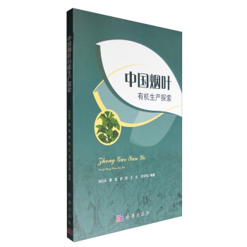 �Ї����~�ЙC���a(ch��n)̽��