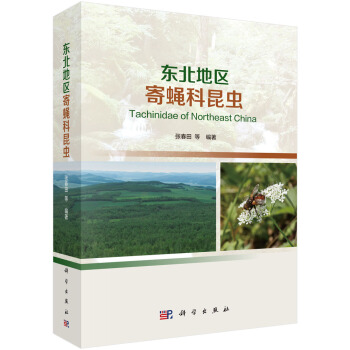 �|���؅^(q��)��ω�����x(ch��ng)