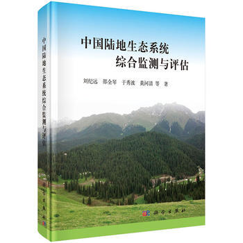 �Ї�ꑵ����B(t��i)ϵ�y(t��ng)�C�ϱO(ji��n)�y�c�u��