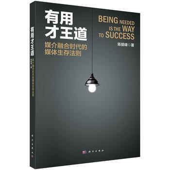 ���ò�������ý���ںϕr����ý�w���淨�t