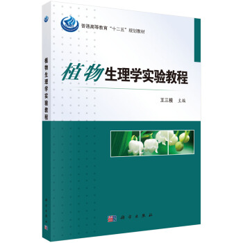 ֲ������W���̳�