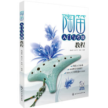 �յ����T�c����(j��)�̳�::::