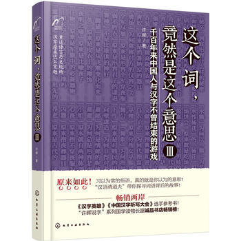 �@��(g��)�~����Ȼ���@��(g��)��˼:ǧ������Ї����c�h�ֲ����Y(ji��)�����Α�:��