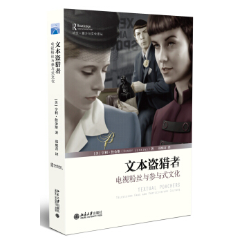 �ı��I�C��:�ҕ�۽z�c���cʽ�Ļ�