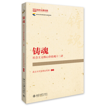 �T�꣺���(hu��)���x���ăr(ji��)ֵ�^ʮ���v