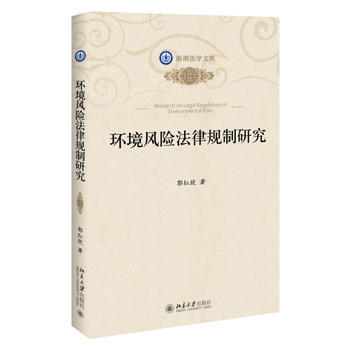 �h(hu��n)���L(f��ng)�U(xi��n)����Ҏ(gu��)���о�