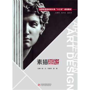 ������A(ch��)