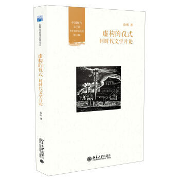 ̓��(g��u)�ăxʽ