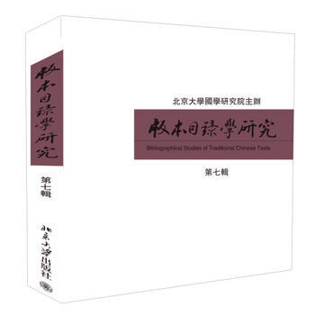 �汾Ŀ䛌W(xu��)�о�.����݋