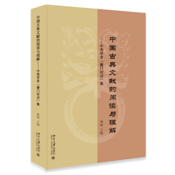 �Ї��ŵ��īI����x�c����