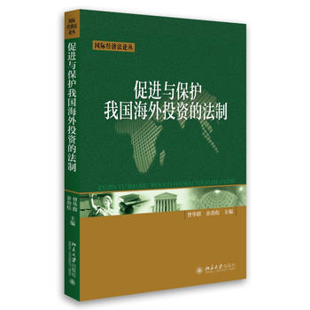 ���M(j��n)�c���o(h��)�҇�(gu��)����Ͷ�Y�ķ���