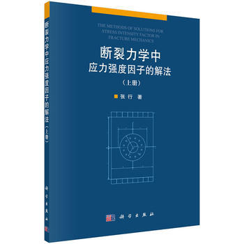 �������W(xu��)�Б�(y��ng)���������ӵĽⷨ���σԣ�