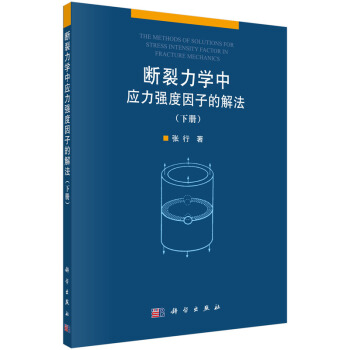 �������W(xu��)�Б�(y��ng)���������ӵĽⷨ���ԣ�