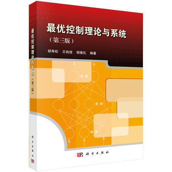 �(y��u)������Փ�cϵ�y(t��ng)�������棩