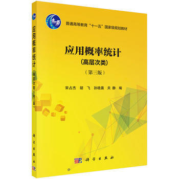 ���ø��ʽy(t��ng)Ӌ�������棩