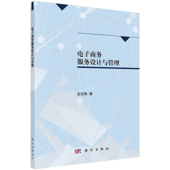 ����̄�(w��)����(w��)�O(sh��)Ӌ�c����