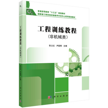 ����Ӗ(x��n)���̳̣��ǙC(j��)е�(l��i)��