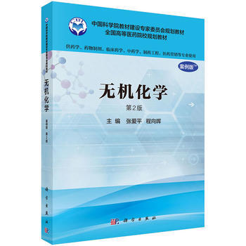 �o(w��)�C(j��)���W(xu��)�������棬��2�棩����ˎ�W(xu��)�(l��i)��(zhu��n)�I(y��)�ã�