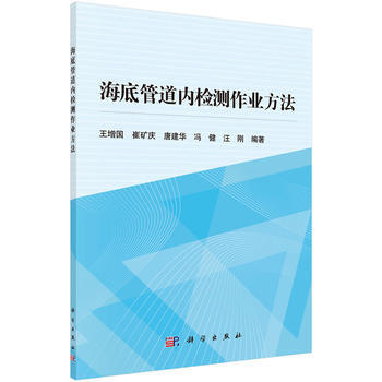 ���׹ܵ���(n��i)�z�y���I(y��)����