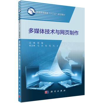 ��ý�w���g(sh��)�c�W(w��ng)�(y��)����