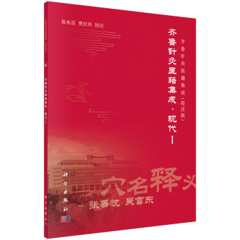 �R��ᘾ��t(y��)�����ɡ��F(xi��n)��I