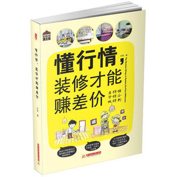 ������, �b�޲���ٍ��r(ji��)