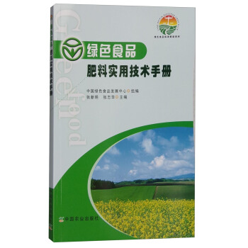 �GɫʳƷ ���ό��ü��g(sh��)�փ�