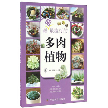 ���������еĶ���ֲ��