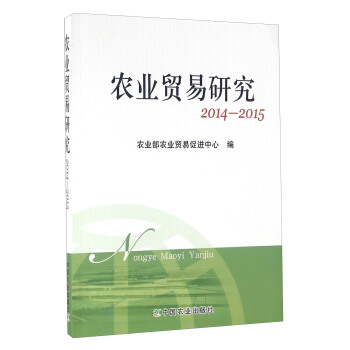 �r�I(y��)�Q���о�2014-2015